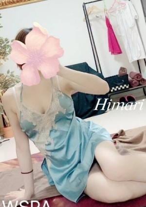 鈴川ひまりの画像