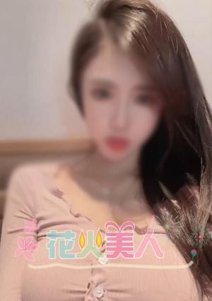 えりちゃんの画像