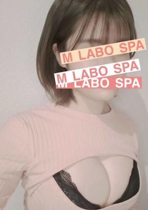 小花衣なのはの画像