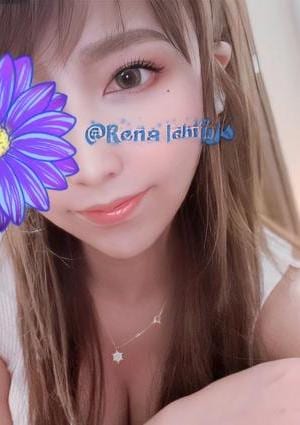 一条怜奈の画像