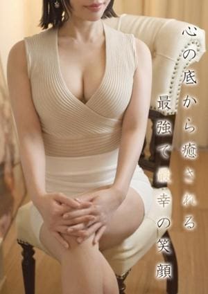 葉月★はづきの画像