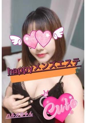 新人：ハルカちゃん（台湾人）の画像