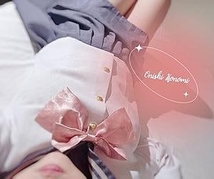 大西このみの画像