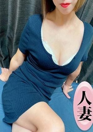 大森いろはの画像