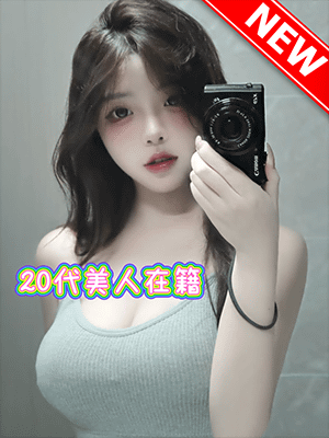 あいちゃんの画像