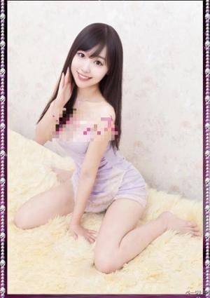 みみちゃんの画像