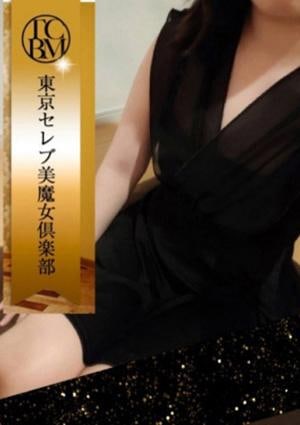 唯音　まおの画像