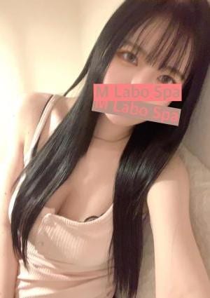 生田えりの画像