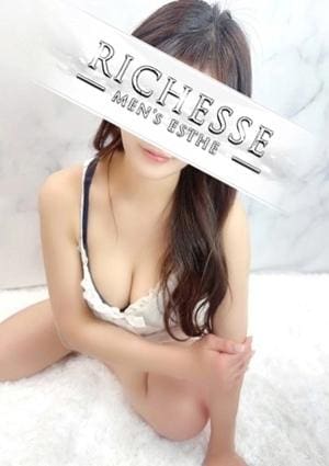 三神うららの画像