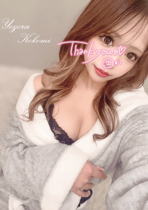 夜空ここみの画像