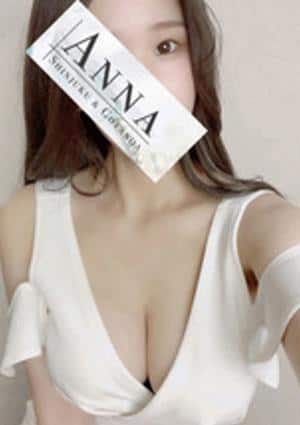 永倉はつねの画像