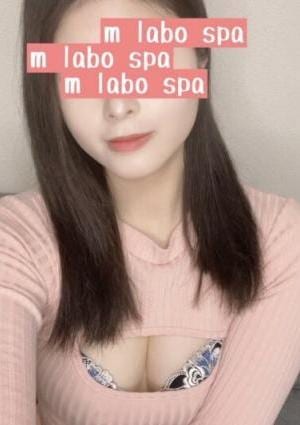 美咲ななの画像