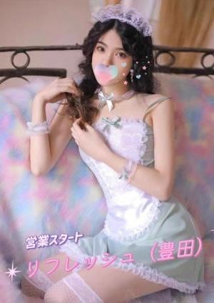 ひかるちゃんの画像