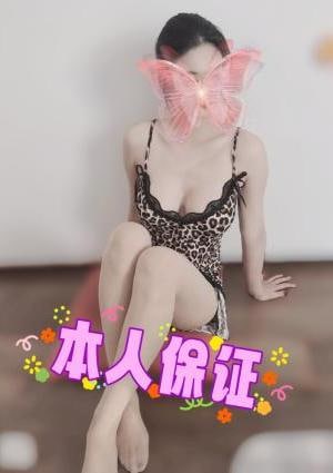 かなちゃんの画像