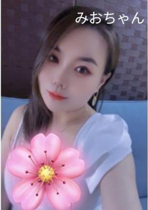 みおの画像