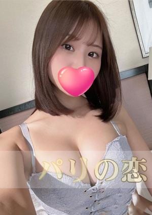 ゆゆちゃんの画像