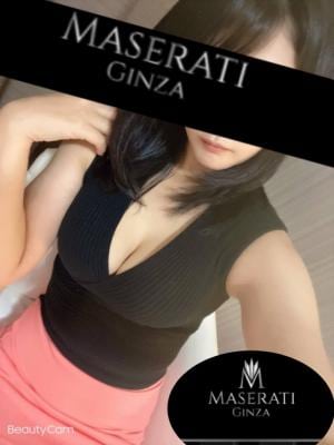 二階堂ゆなの画像