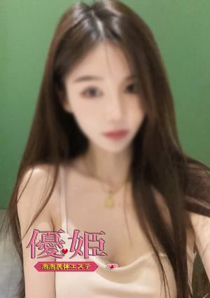 愛ちゃんの画像