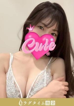 夜空みづきの画像