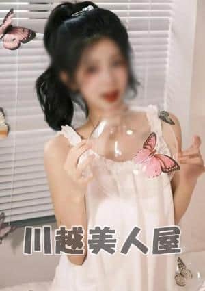 りりちゃんの画像