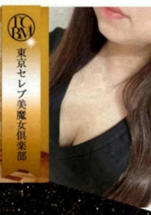 桜沢　つばさの画像