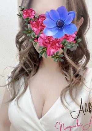 野口あいの画像