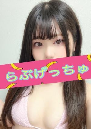 水色にこの画像