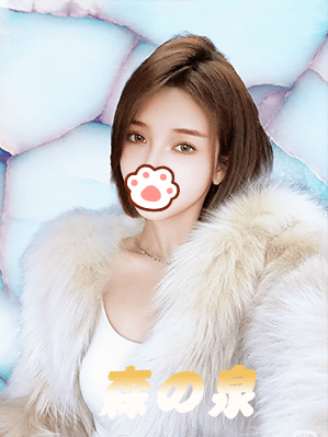 えみちゃんの画像