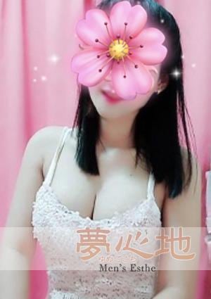 くみちゃんの画像