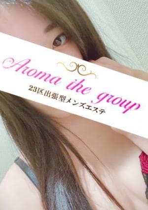 使徒いぶきの画像