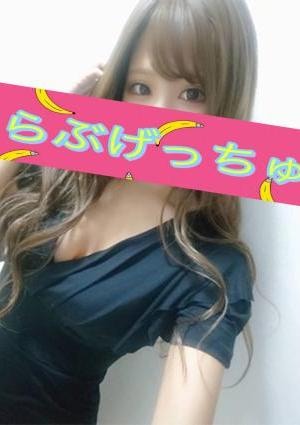 水嶋じゅんなの画像