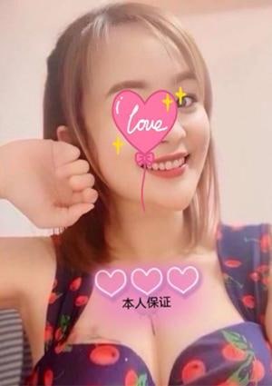 ここちゃんの画像