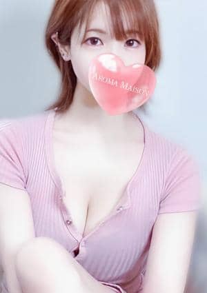 四月一日あきらの画像