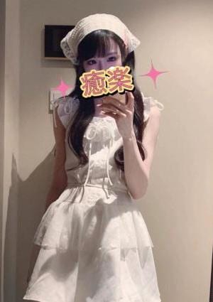 【新人】ゆなちゃんの画像