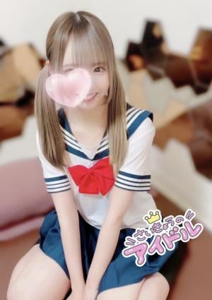 板野あずきの画像