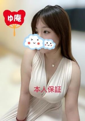 ゆりちゃんの画像