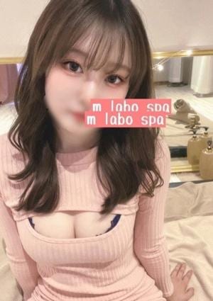 三上ふみの画像