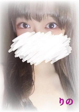 萩原りのの画像