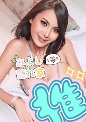 えなちゃんの画像