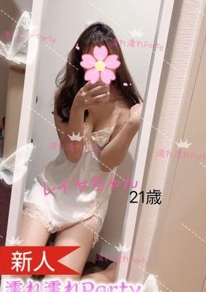 レイヤちゃんの画像