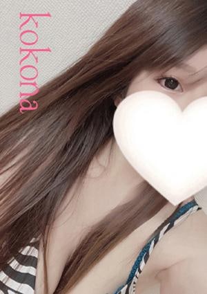 玉森 ここなの画像