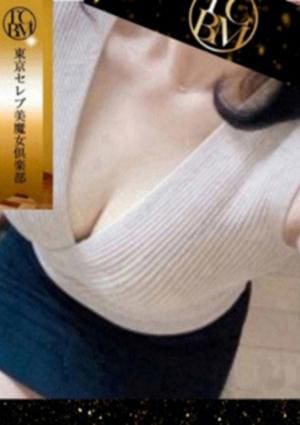 水波　あやねの画像