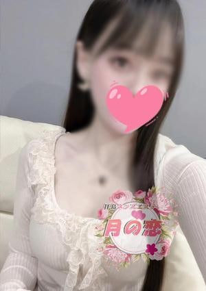 かなちゃんの画像