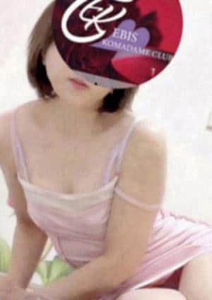 後藤さりなの画像