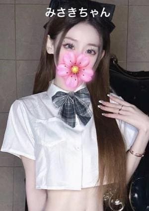 みさきの画像