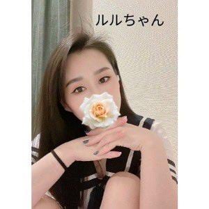 ルルの画像
