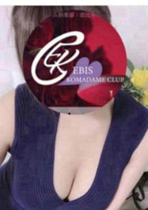 九重ちかの画像