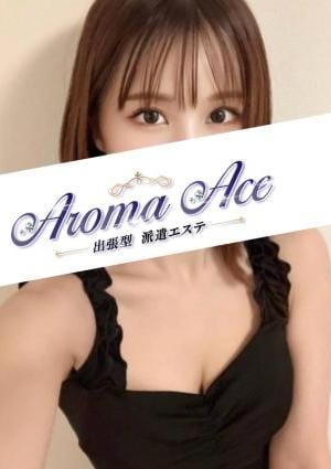 使徒こむぎの画像