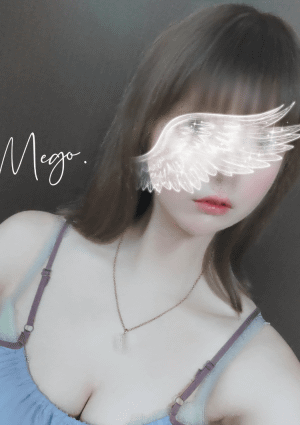 天羽　メゴの画像