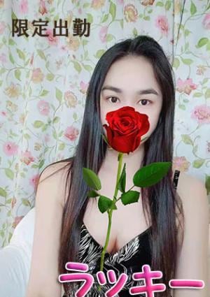 ななちゃんの画像